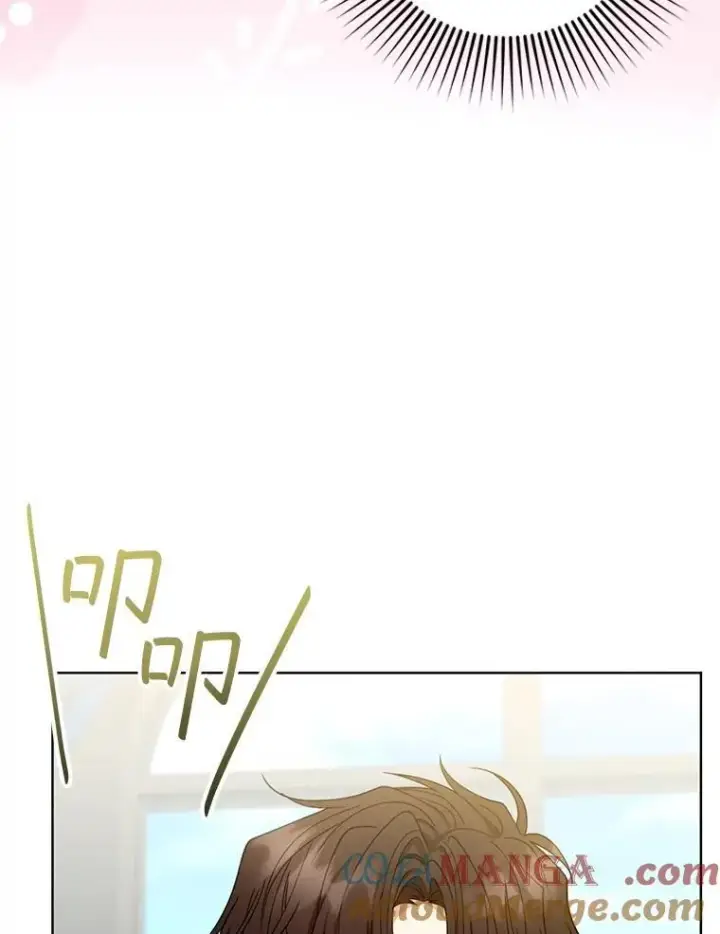 漫画《怀了恶棍的孩子》62.奇怪的书第45张图