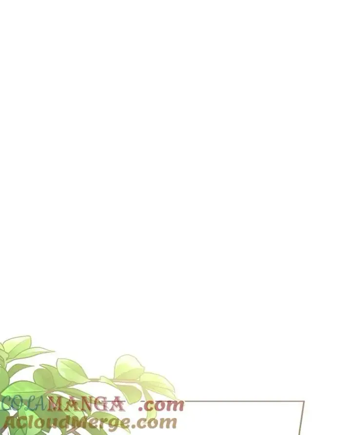 漫画《怀了恶棍的孩子》62.奇怪的书第85张图