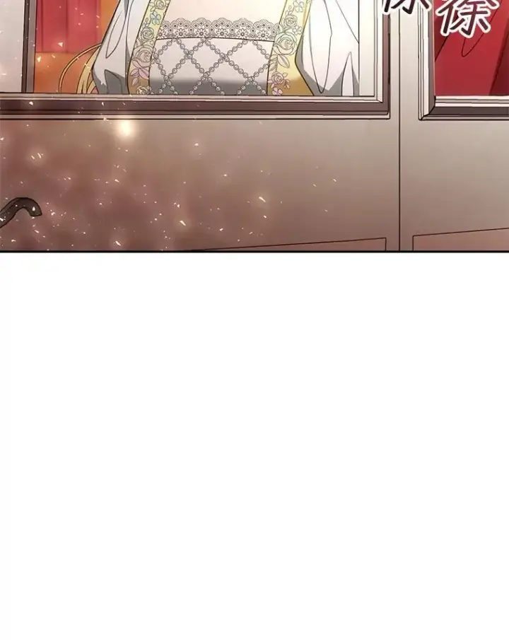 漫画《怀了恶棍的孩子》64.遇到流氓第8张图