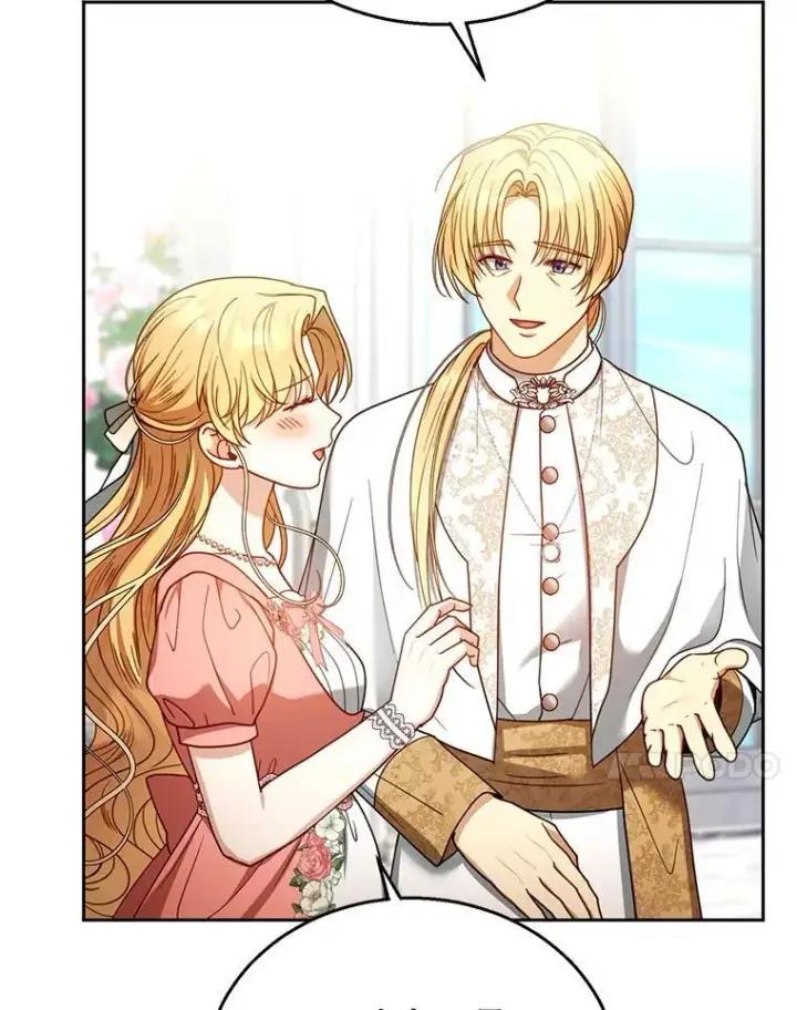 漫画《怀了恶棍的孩子》64.遇到流氓第95张图