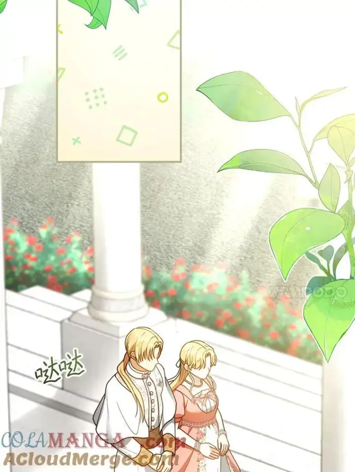 漫画《怀了恶棍的孩子》65.察觉心意第33张图
