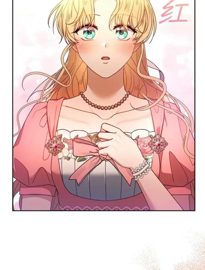 漫画《怀了恶棍的孩子》65.察觉心意第71张图