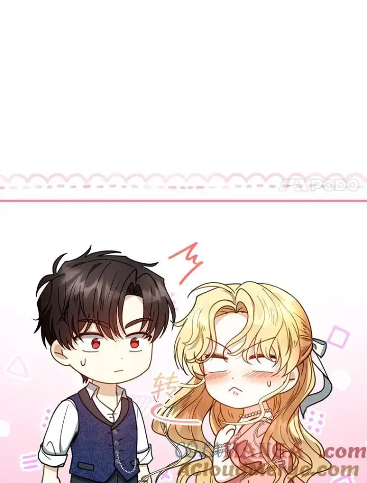 漫画《怀了恶棍的孩子》65.察觉心意第73张图
