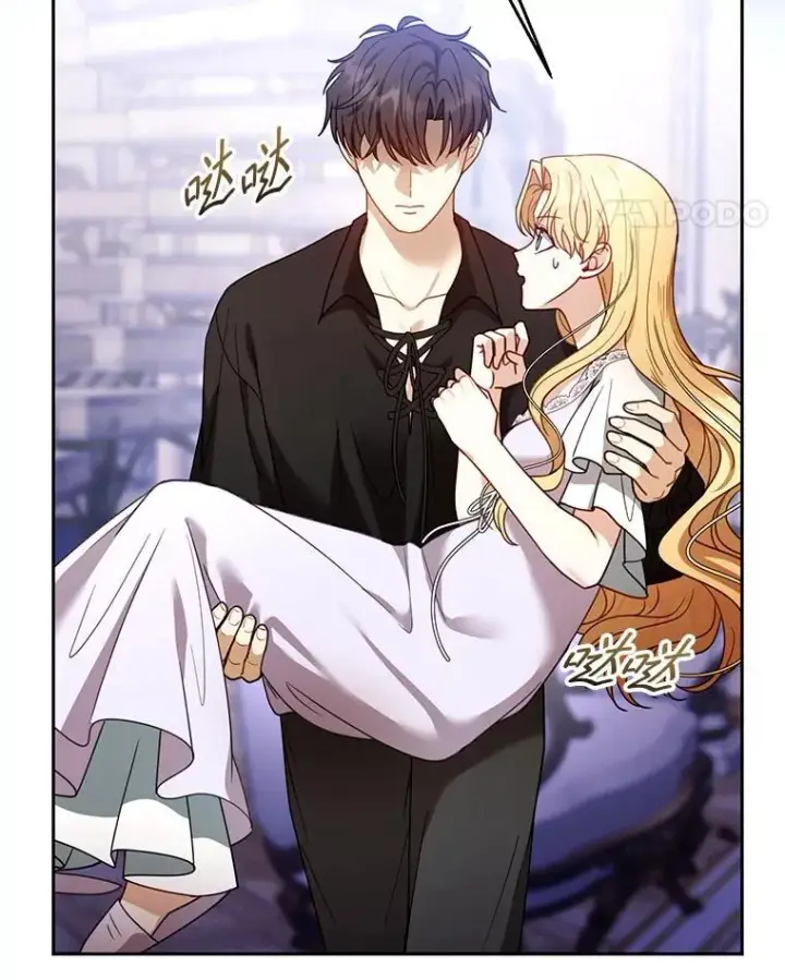 漫画《怀了恶棍的孩子》66.补充体力第100张图