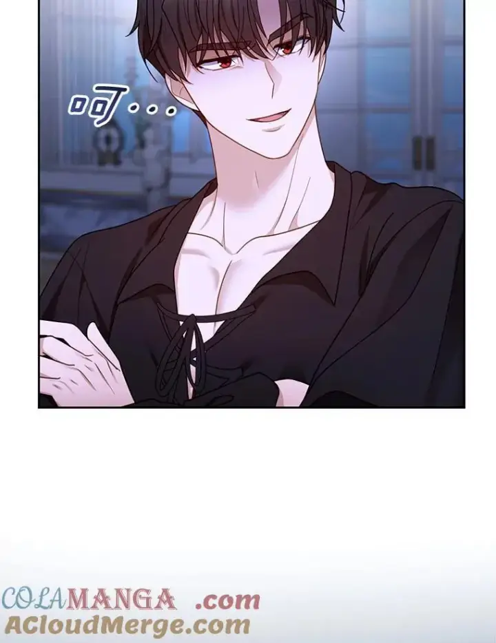 漫画《怀了恶棍的孩子》66.补充体力第89张图