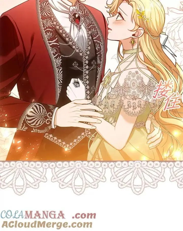 漫画《怀了恶棍的孩子》67.传闻第117张图