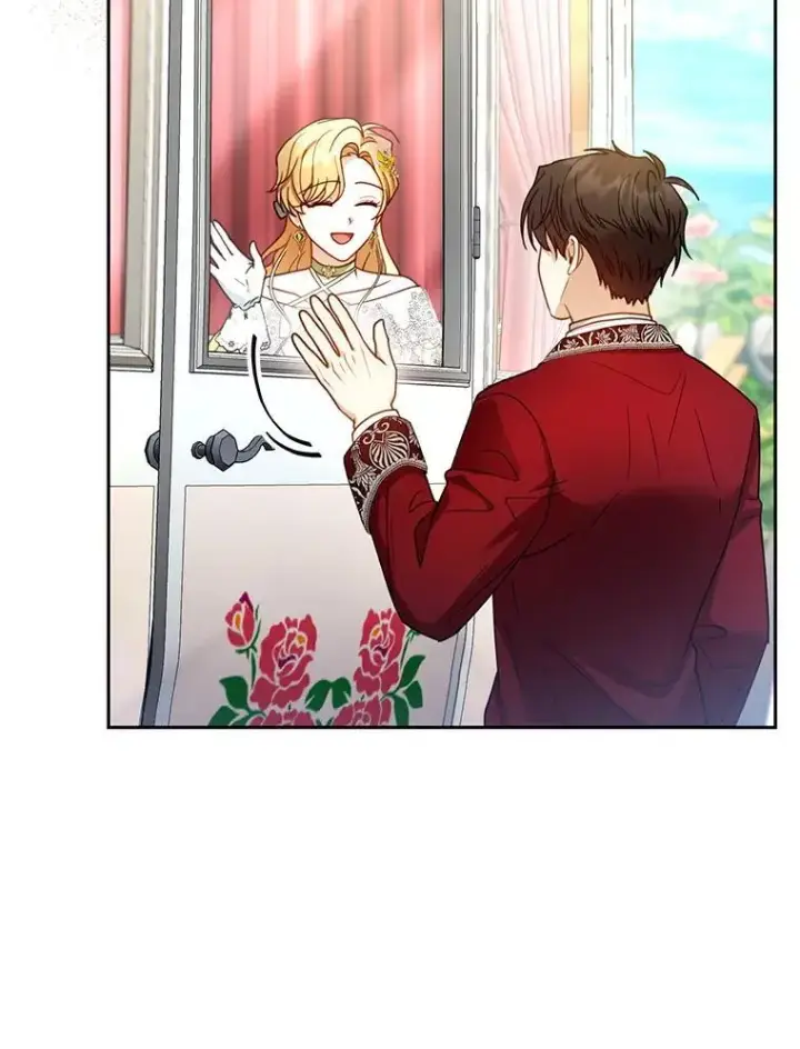 漫画《怀了恶棍的孩子》67.传闻第50张图