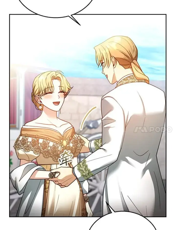 漫画《怀了恶棍的孩子》70.新继承人第38张图