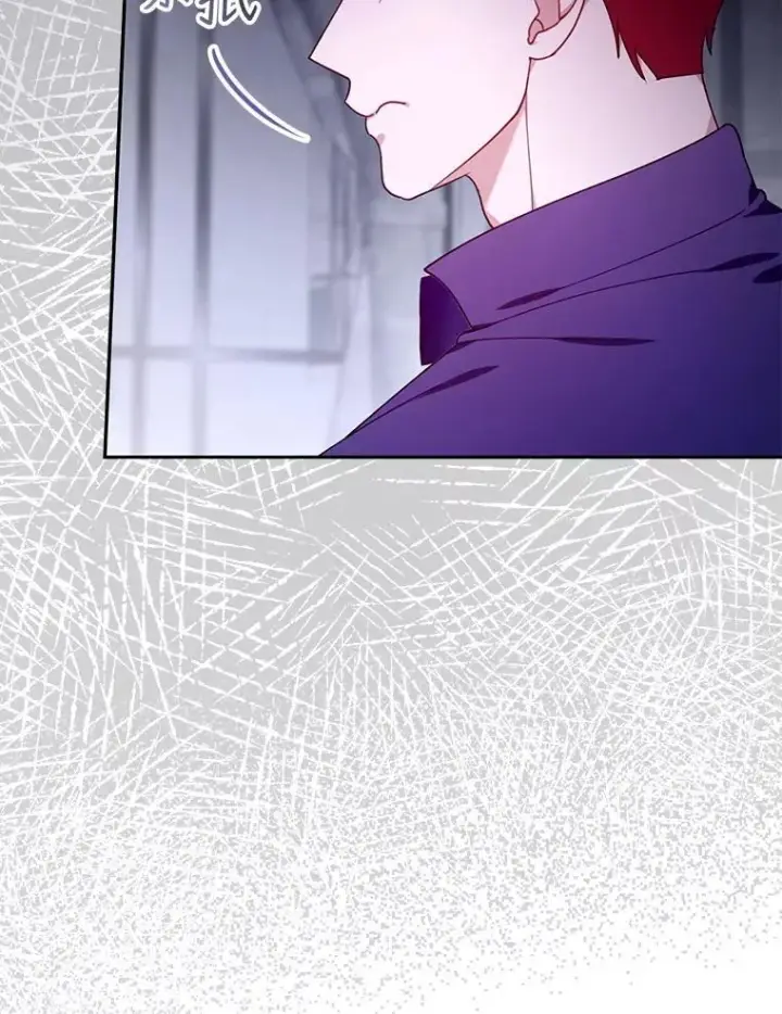 漫画《怀了恶棍的孩子》79.单独觐见第80张图