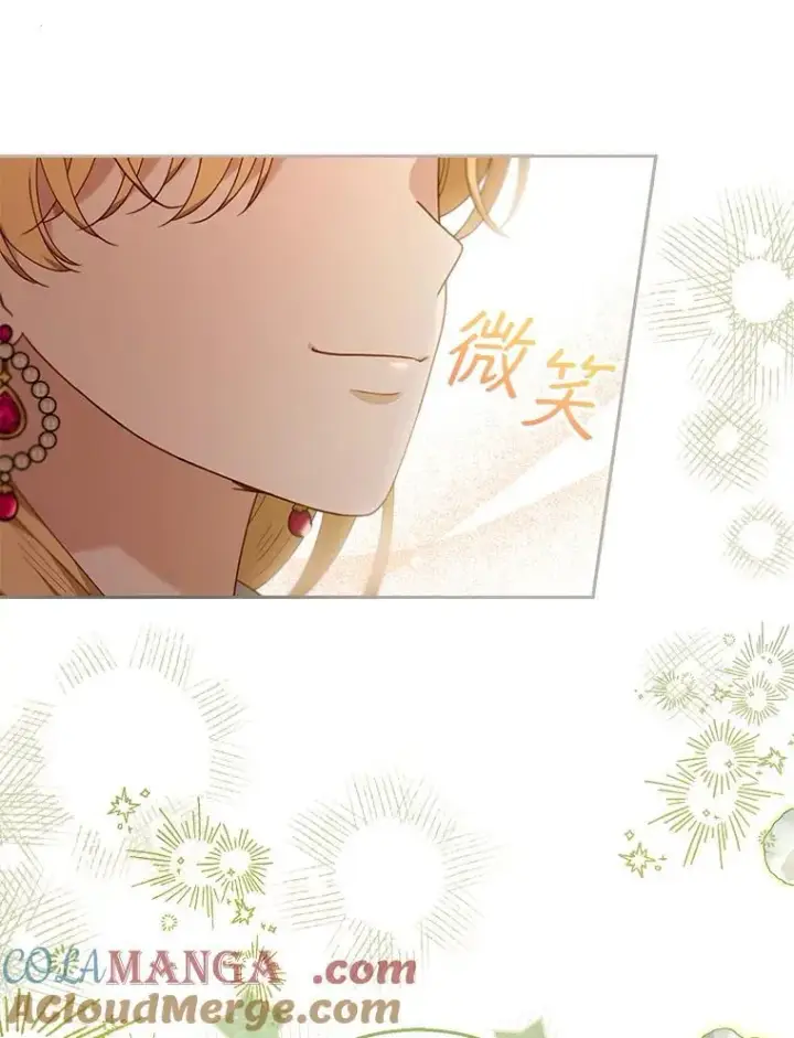 漫画《怀了恶棍的孩子》79.单独觐见第9张图