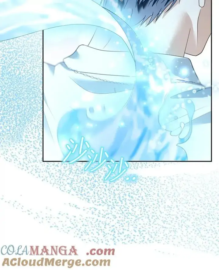 漫画《怀了恶棍的孩子》82.发作第33张图