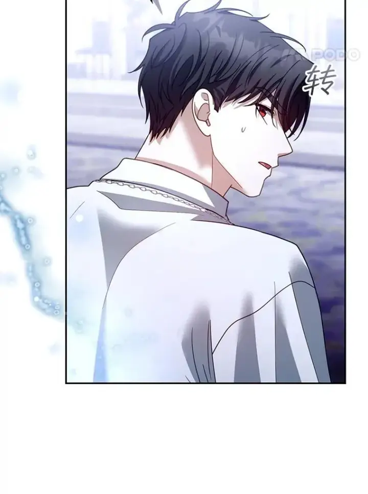 漫画《怀了恶棍的孩子》82.发作第38张图