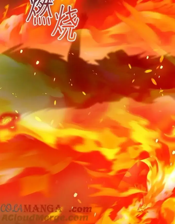 《怀了恶棍的孩子》87.被追赶的利昂图101