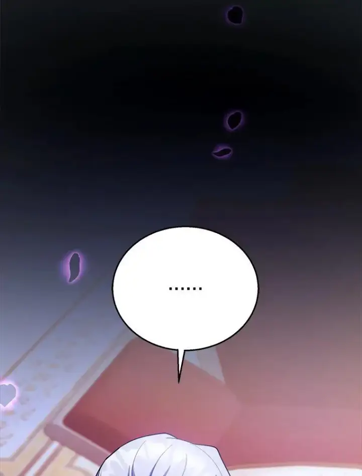 《怀了恶棍的孩子》89.灵魂图46