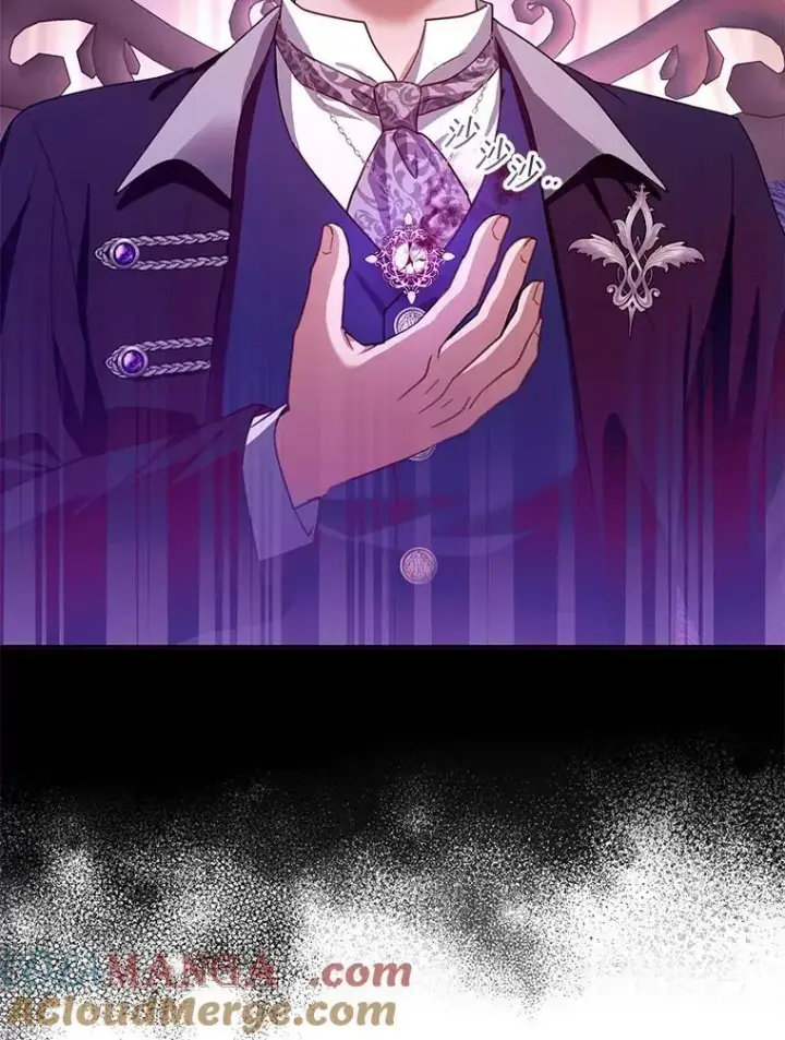 漫画《怀了恶棍的孩子》90.寻找神木第5张图