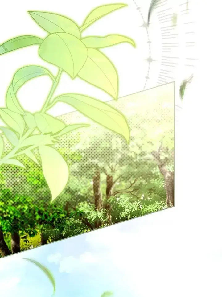 漫画《怀了恶棍的孩子》90.寻找神木第90张图