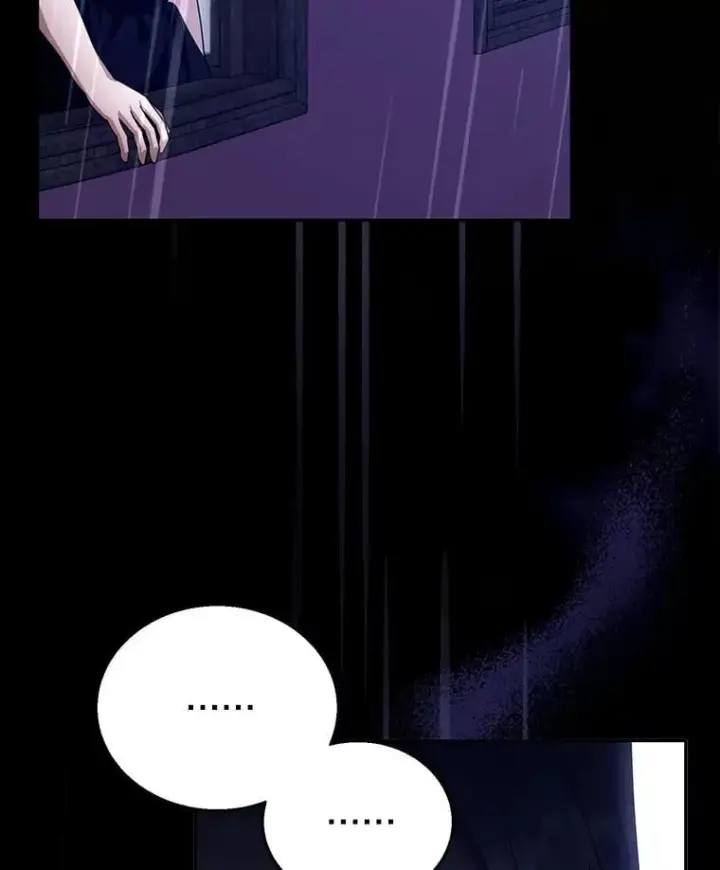 漫画《怀了恶棍的孩子》92.阴谋诡计第123张图