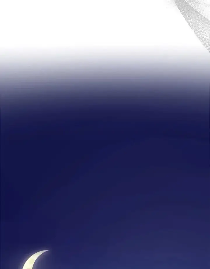 《怀了恶棍的孩子》94.皇帝的试探图116