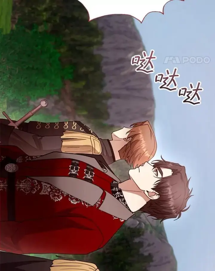 《怀了恶棍的孩子》95.皇帝之死图42