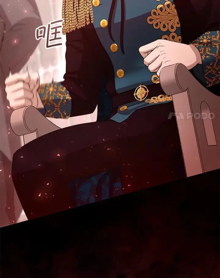 《怀了恶棍的孩子》97.审判（2）图107
