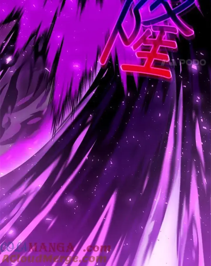 《怀了恶棍的孩子》98.被吞噬的皇宫图21