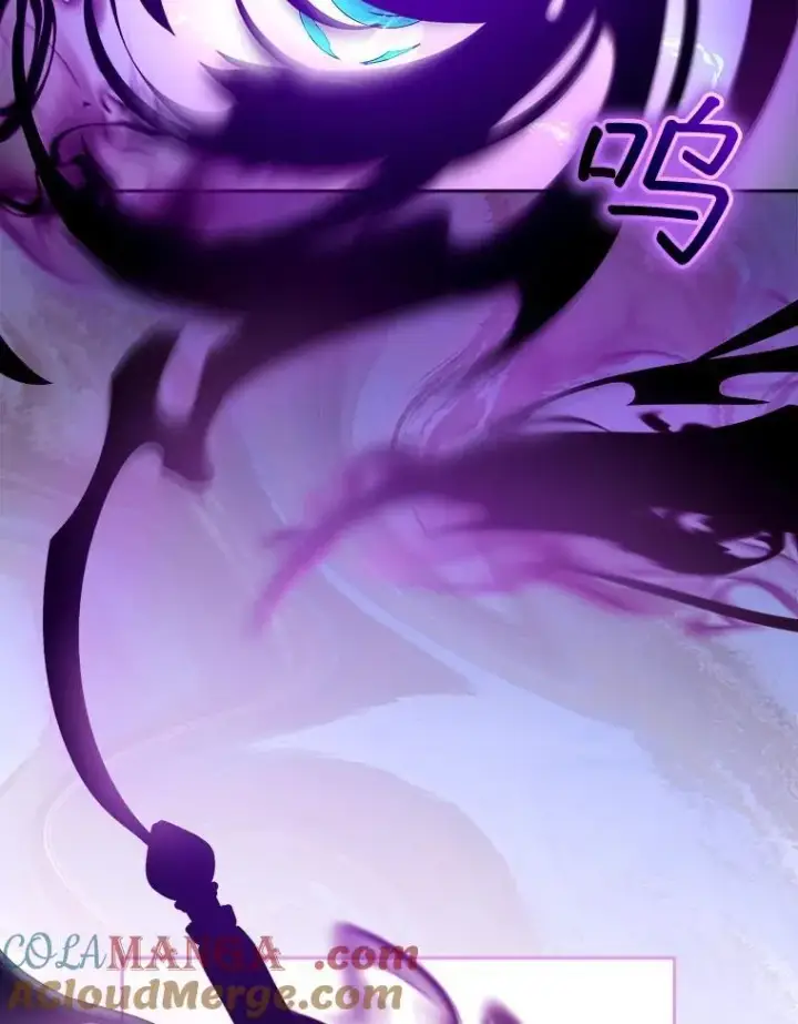 《怀了恶棍的孩子》99.成功之作图129