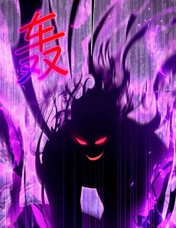《怀了恶棍的孩子》99.成功之作图36