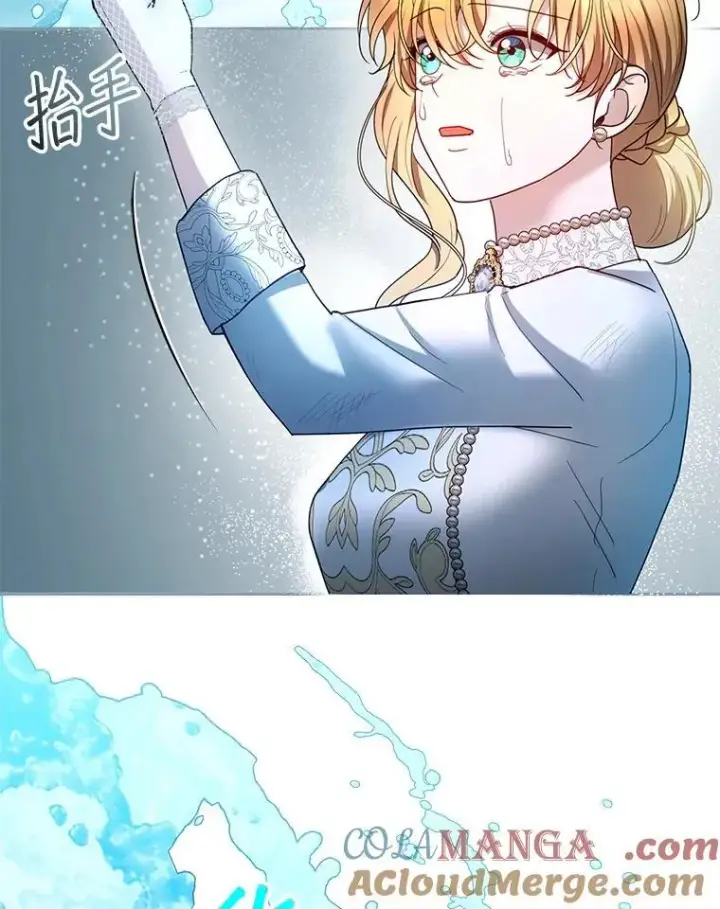 《怀了恶棍的孩子》100.老套的结局图21