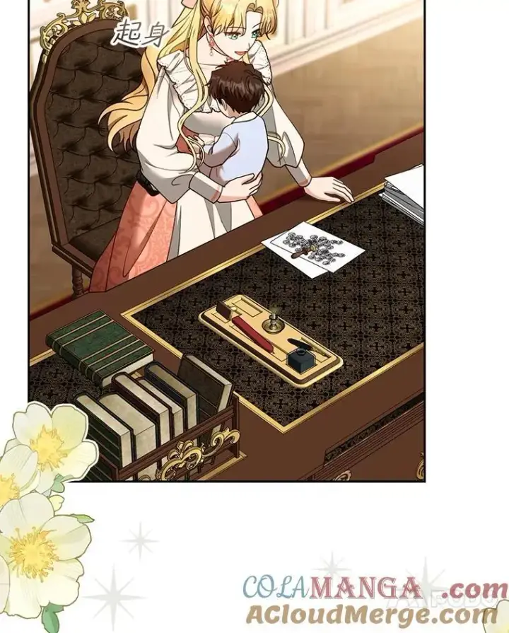 《怀了恶棍的孩子》103.梦魇图65