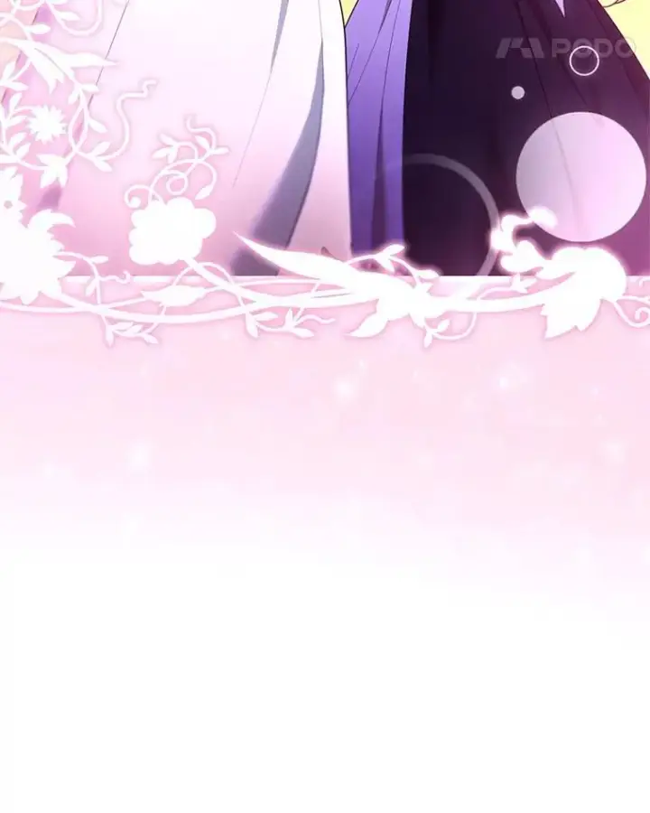 漫画《怀了恶棍的孩子》105.老朋友第115张图