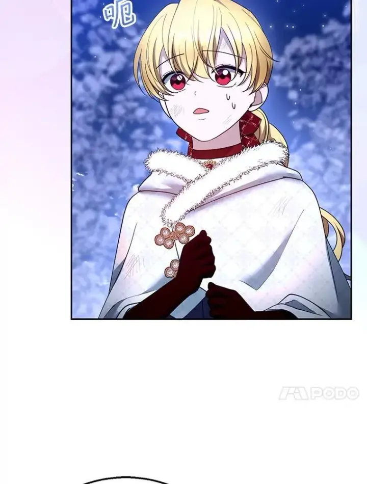 《怀了恶棍的孩子》110.棕熊出没图60