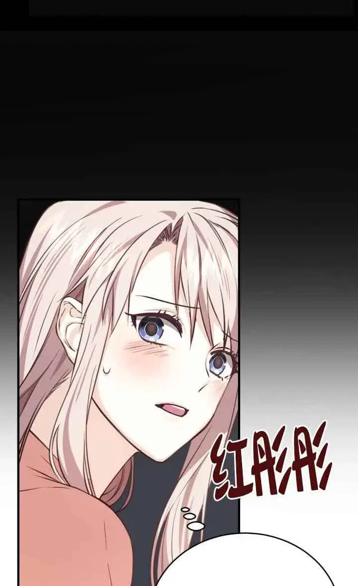 《换掉了丈夫》第07话图23