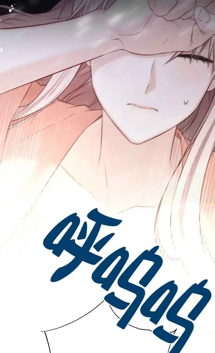 《换掉了丈夫》第07话图39