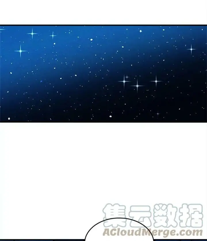 漫画《皇家厨师小姐》6.初试牛刀第25张图