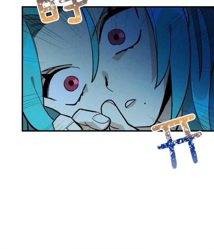 漫画《皇家厨师小姐》6.初试牛刀第27张图