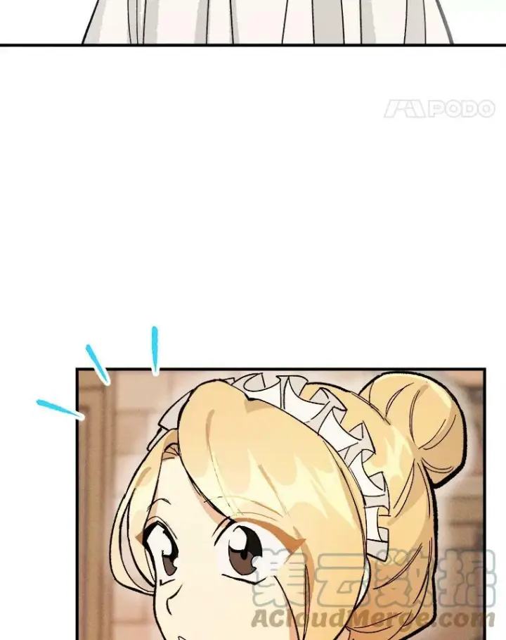 漫画《皇家厨师小姐》6.初试牛刀第37张图