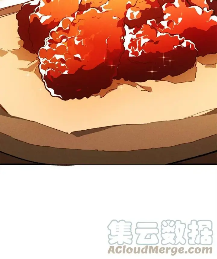 漫画《皇家厨师小姐》6.初试牛刀第55张图