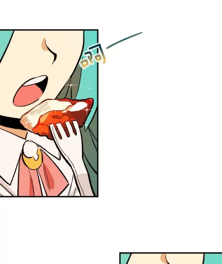 漫画《皇家厨师小姐》6.初试牛刀第56张图
