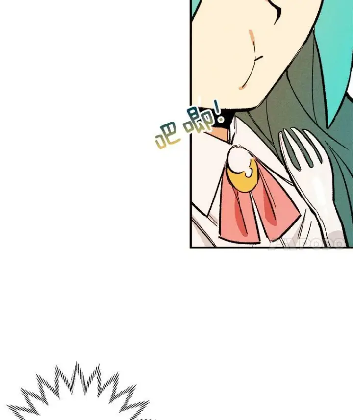 漫画《皇家厨师小姐》6.初试牛刀第57张图