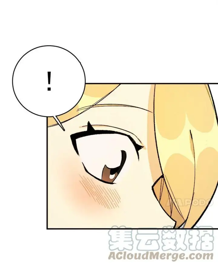 漫画《皇家厨师小姐》6.初试牛刀第67张图