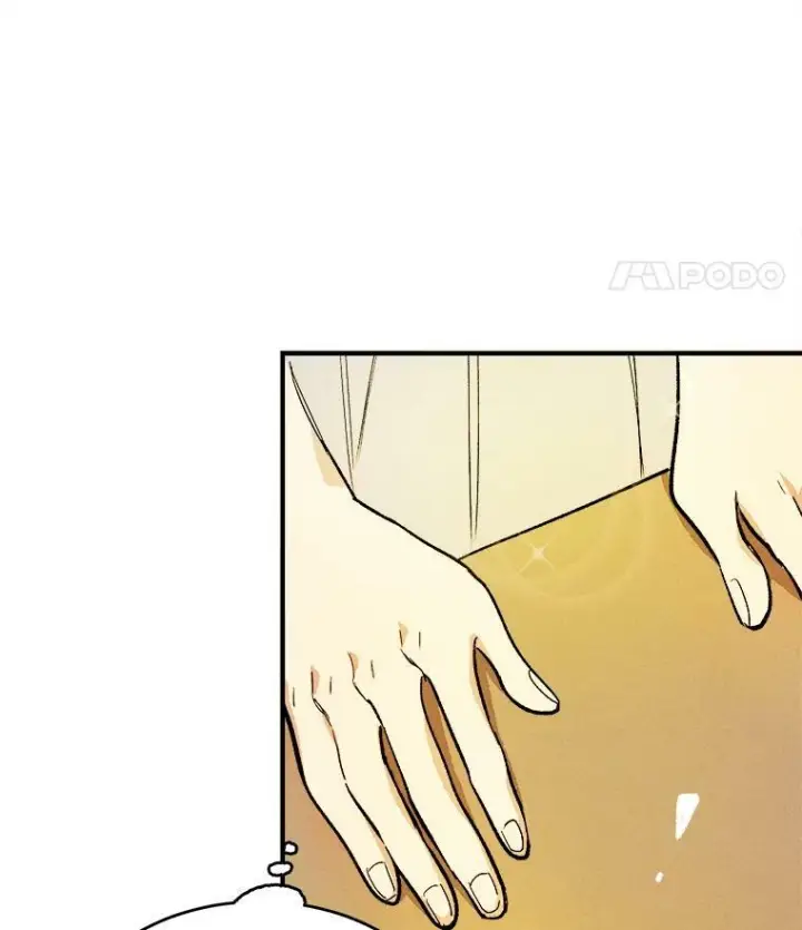 漫画《皇家厨师小姐》6.初试牛刀第71张图