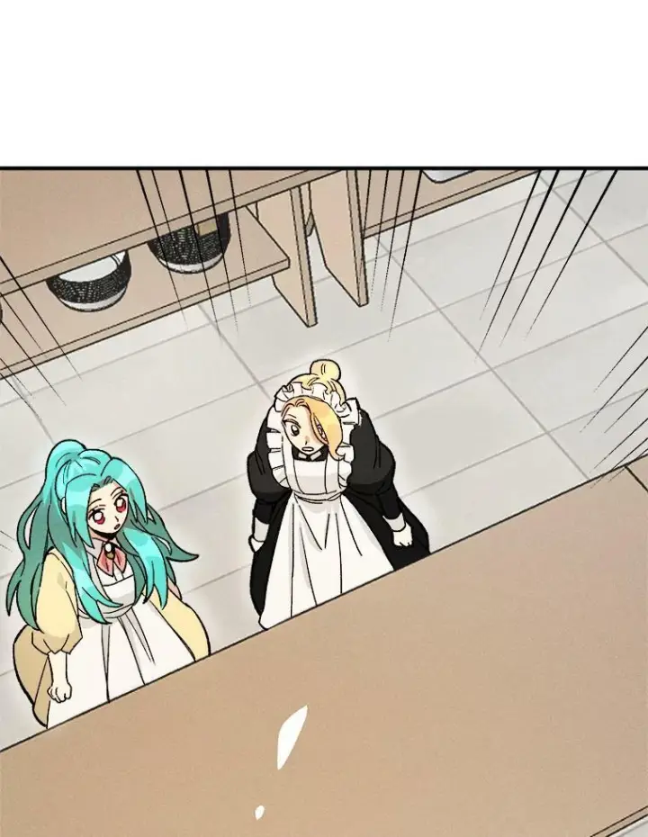 漫画《皇家厨师小姐》6.初试牛刀第87张图