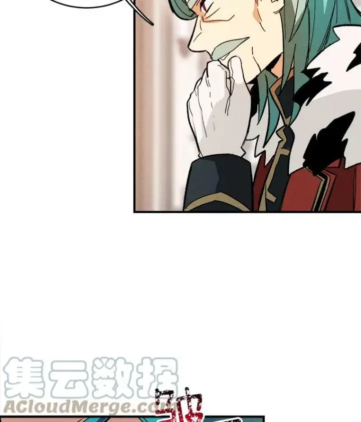 漫画《皇家厨师小姐》7.她变了第13张图
