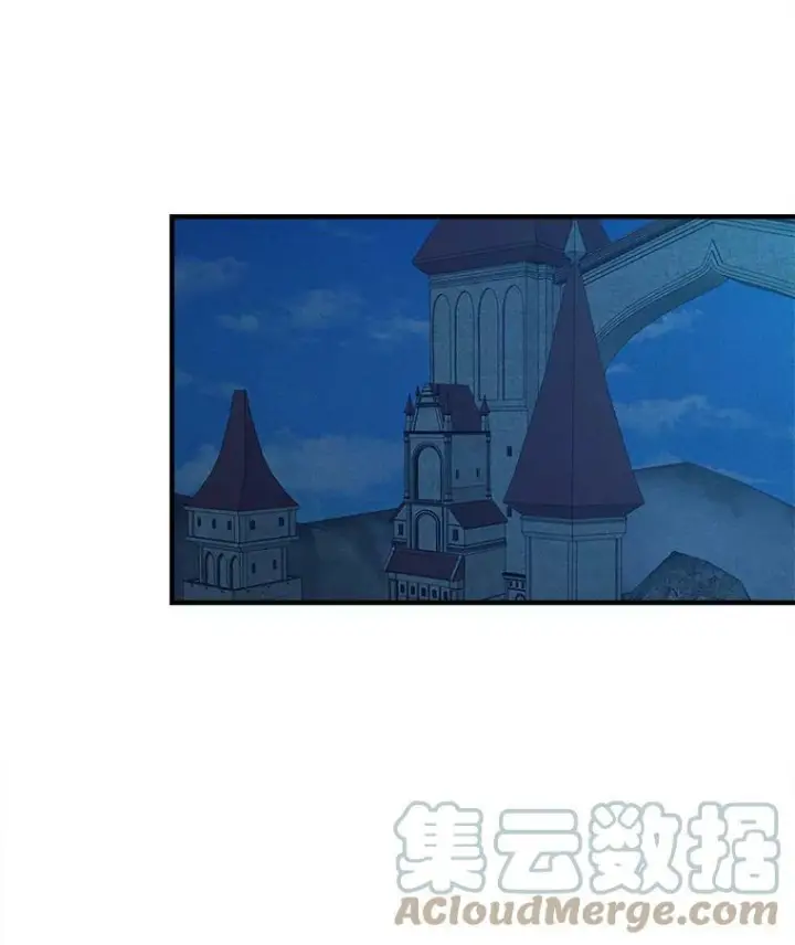 漫画《皇家厨师小姐》7.她变了第55张图