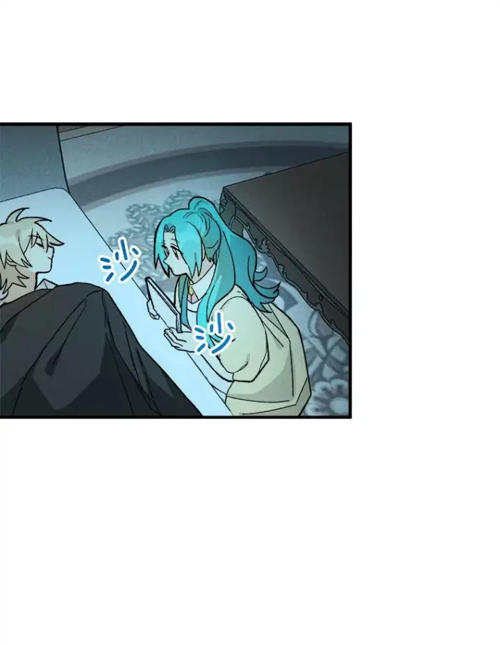 漫画《皇家厨师小姐》7.她变了第68张图