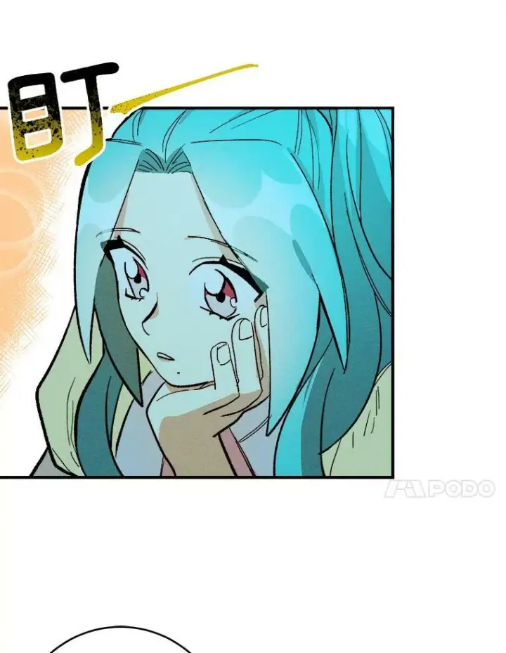 漫画《皇家厨师小姐》7.她变了第69张图
