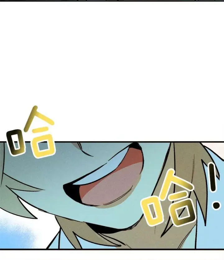 漫画《皇家厨师小姐》8.炸鸡效应第14张图
