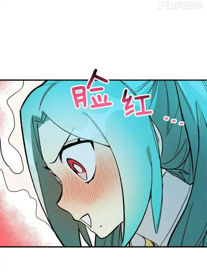 漫画《皇家厨师小姐》8.炸鸡效应第5张图