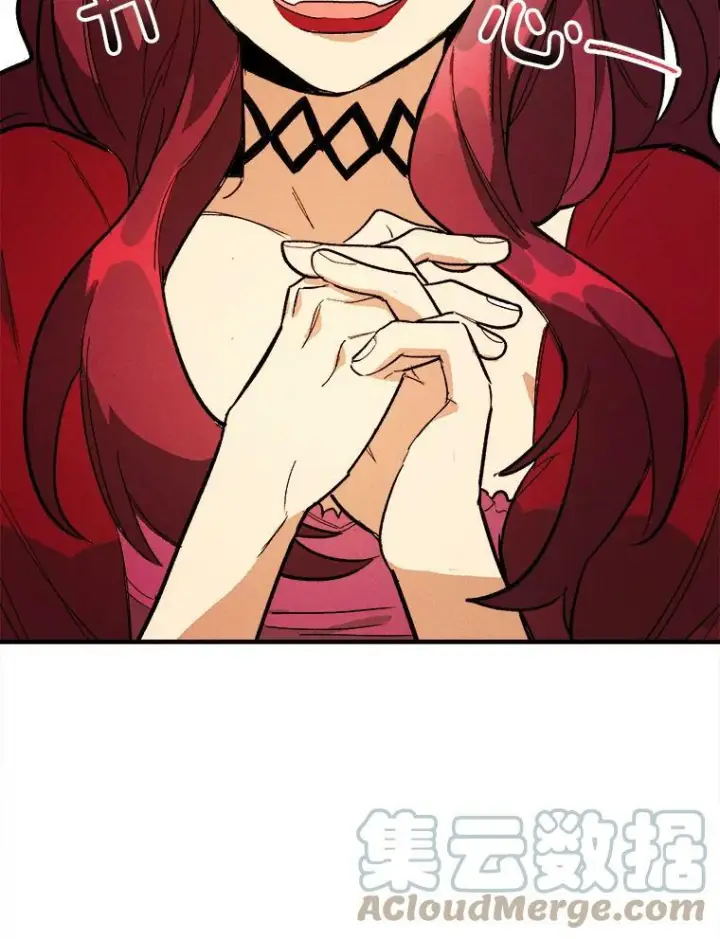 漫画《皇家厨师小姐》9.挑战生日晚宴第40张图