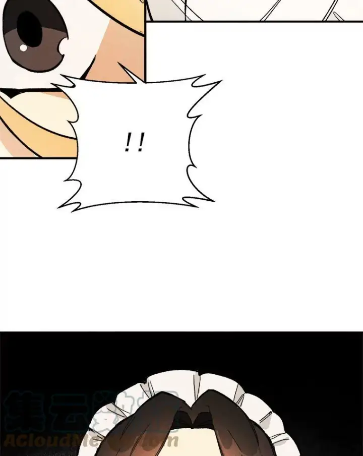 漫画《皇家厨师小姐》9.挑战生日晚宴第70张图